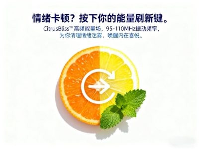 清晨5点，她用一滴“阳光”叫醒全家的好心情